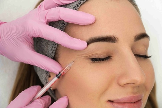 injection botox toulouse : Toxine botulique